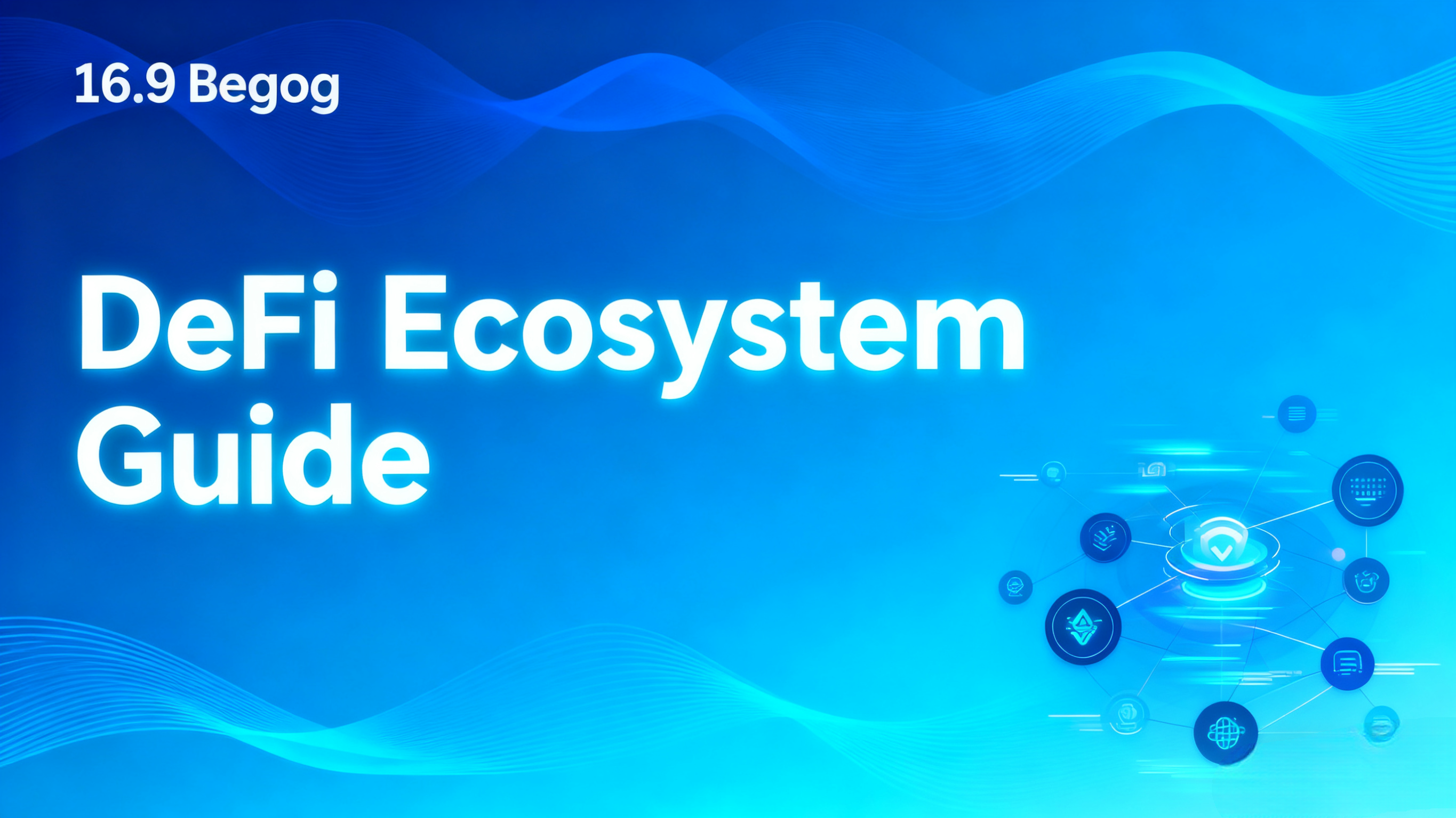 Axie Infinity被币安收购？深度解析链游巨头与交易所的合作未来