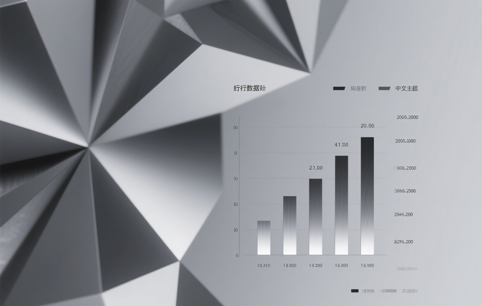 币安交易所最新公告解读：合规进展与产品更新深度分析